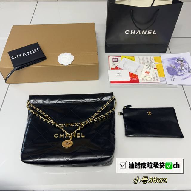 全套包装 Ddd Size 36Cm Ddd 好搭配了呜呜呜 Ddd Chanel 22Bag 更酷哦 Ddd 油蜡皮很耐造 Ddd 高级感拉满 Ddd 搜索