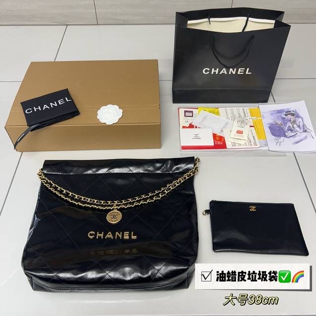 全套包装 Ddd Size 38Cm Ddd 好搭配了呜呜呜 Ddd Chanel 22Bag 更酷哦 Ddd 油蜡皮很耐造 Ddd 高级感拉满 Ddd 搜索 - 点击图像关闭