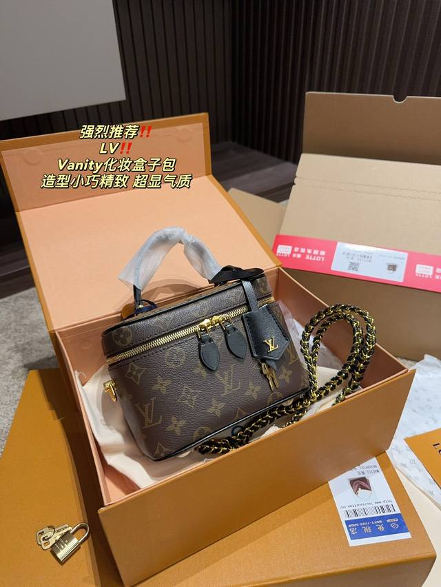 全套包装尺寸18 13 Ddd Lv Vanity化妆盒子包 Ddd 时尚潮流 Ddd 一年四季皆可 Ddd 任何风格都可轻松驾驭 Ddd