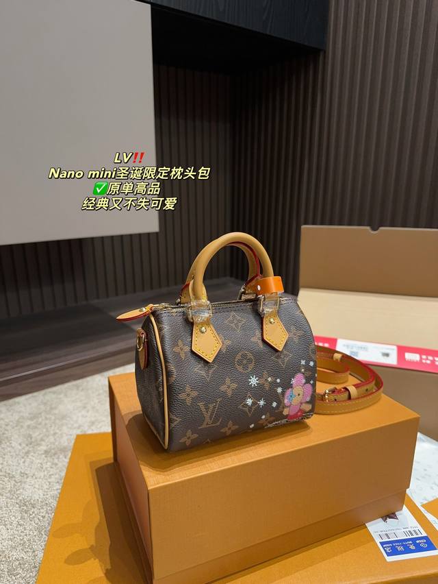 折叠盒尺寸16 10 Ddd Lv Nano Mini圣诞限定枕头包 Ddd 原单高品 Ddd 可可爱爱 小巧玲珑 Ddd 优雅精致 仙女必备款 Ddd