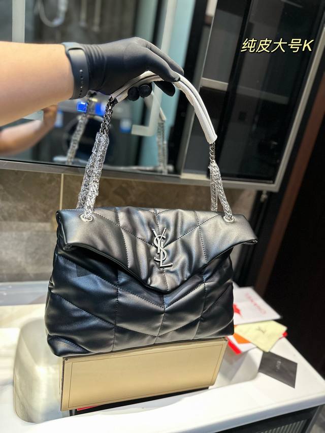 礼盒包装 Ddd Ysl Loulou Puffer 真的绝 Ddd 今年专柜超火爆的loulou包 手感柔软舒适胖乎乎的外形像拿着棉花糖颜值很高的一款呀小云朵