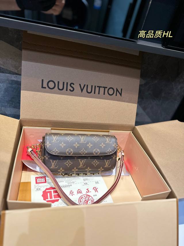 折叠飞机礼盒 Ddd 2023新款 Lv 路易威登 Wallet On Chain Ivy腋下包 麻将包 尺寸22 13Cm Ddd