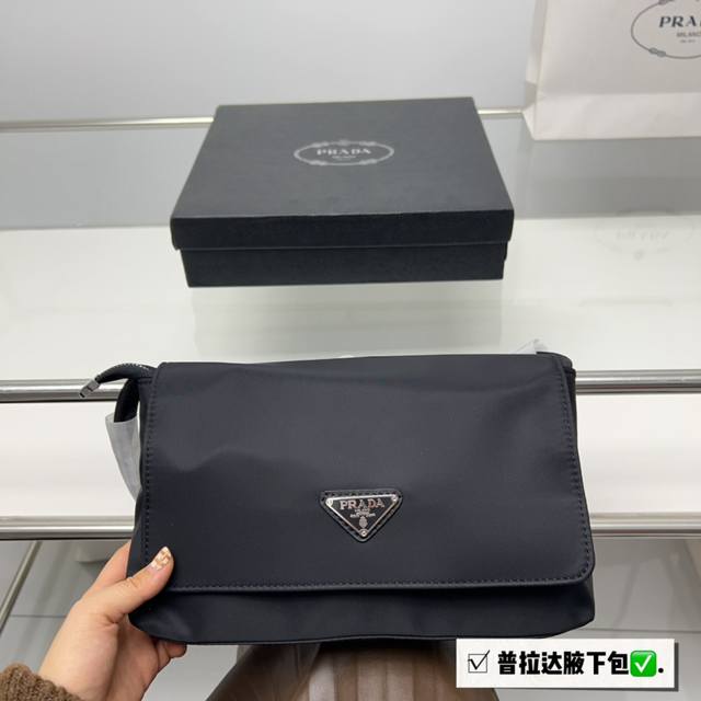 配盒 Ddd Prada 尼龙布防水布腋下包 Ddd Prada 普拉达中古腋下包 永恒经典 真正原版复刻 轻便时尚 潮人必备 普拉达由玛丽奥 普拉达于1913