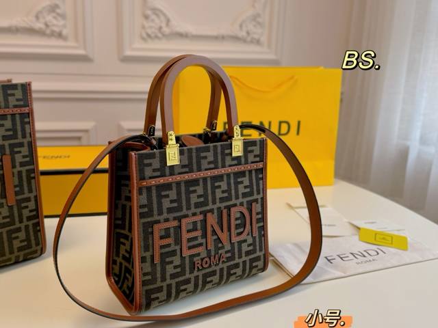 小号 折叠盒 Ddd Size:23 22 Ddd Fendi 芬迪老花阳光托特手提包 Ddd 极简搭配老花设计 复古时尚 Ddd 单拎很有气场 自身带立体感