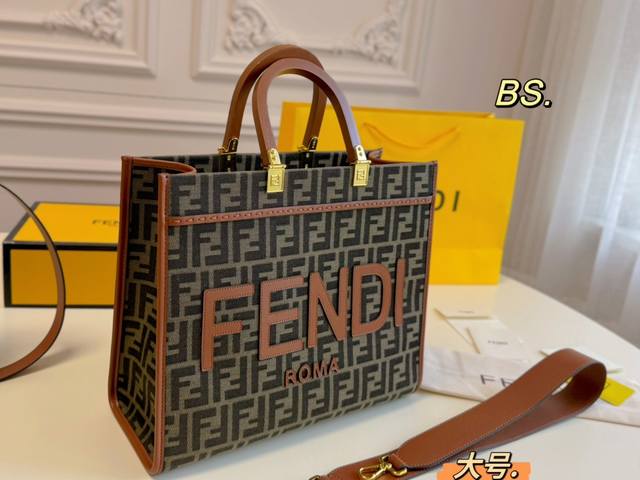 大号 无盒 Ddd Size:35 29 Ddd Fendi 芬迪老花阳光托特手提包 Ddd 极简搭配老花设计 复古时尚 Ddd 单拎很有气场 自身带立体感 D