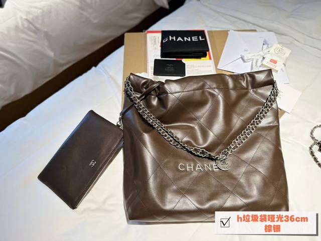 高版本哑光面料 Ddd Chanel香奈儿 Ddd Chanel22Bag垃圾袋 Ddd 尺寸36Cm Ddd 礼盒包装 Ddd