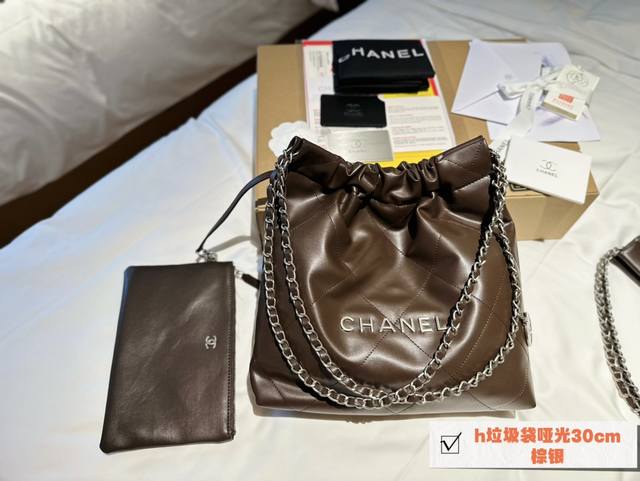 高版本哑光面料 Ddd Chanel香奈儿 Ddd Chanel22Bag垃圾袋 Ddd 尺寸30Cm Ddd 礼盒包装 Ddd