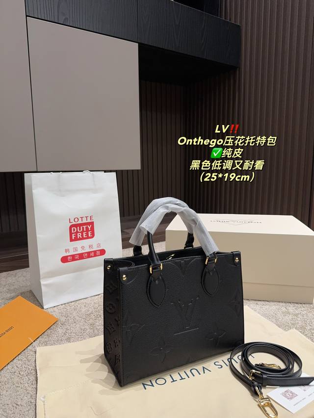 大号p 折叠盒尺寸41 31 Ddd 中号 折叠盒尺寸35 27 Ddd 小号 折叠盒尺寸25 19 Ddd Lv Onthego压花托特包 Ddd 纯皮 Dd