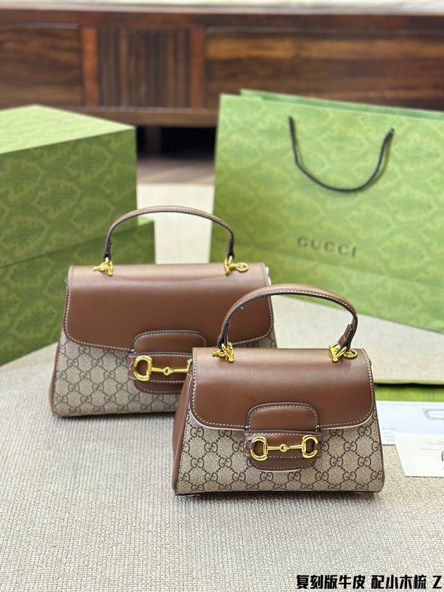 复刻版 牛皮 Ddd Gucci Horsebit 5 Top Handle Bag Ddd Gucci Horsebit 5 系列采用浅棕色皮革演绎手提包 D - 点击图像关闭