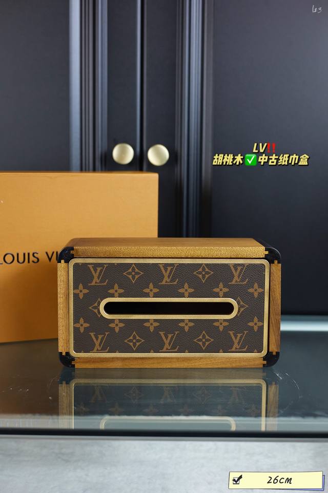 配折叠盒 Ddd Lv 路易威登 胡桃木中古纸巾盒纸抽盒 Ddd 餐巾纸抽盒北美黑胡桃木 Ddd 榫卯结构拆包老花皮专属logo四角压黄金线 Ddd 高颜值居家