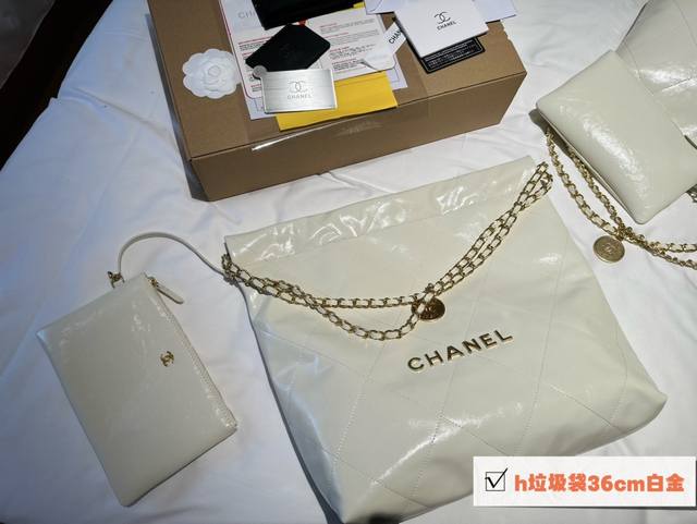 高版本 Ddd Chanel香奈儿 Ddd Chanel22Bag垃圾袋 Ddd 尺寸36Cm Ddd 礼盒包装 Ddd