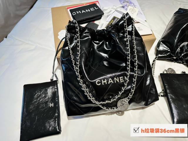 高版本 Ddd Chanel香奈儿 Ddd Chanel22Bag垃圾袋 Ddd 尺寸36Cm Ddd 礼盒包装 Ddd