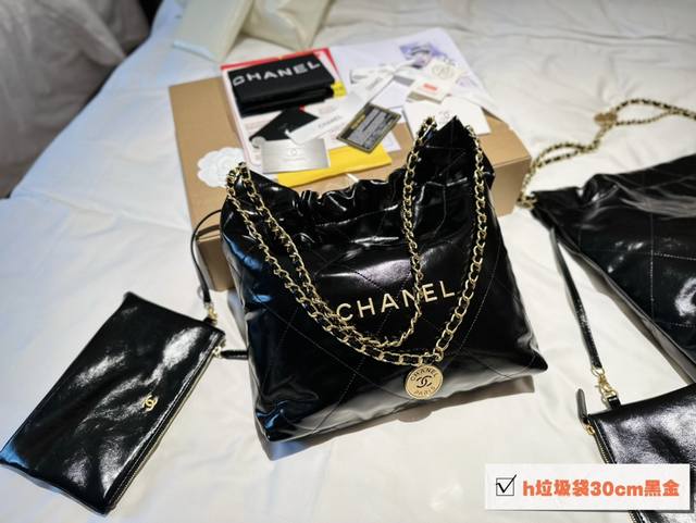 高版本 Ddd Chanel香奈儿 Ddd Chanel22Bag垃圾袋 Ddd 尺寸30Cm Ddd 礼盒包装 Ddd