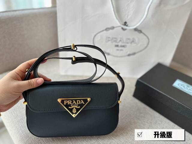 配盒 升级版 Ddd Size 21x13Cm Ddd Prada Femme 豆腐包系列 Ddd 感觉真的会火呢 Ddd 线条笔直硬朗信封包款 Ddd 搭配三