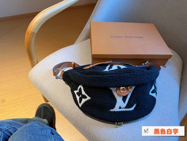 Lv 路易威登 Ddd Teddy Bumbag 泰迪羊羔毛 Ddd 大logo腰包 Ddd 尺寸 37Cm Ddd 礼盒包装 Ddd