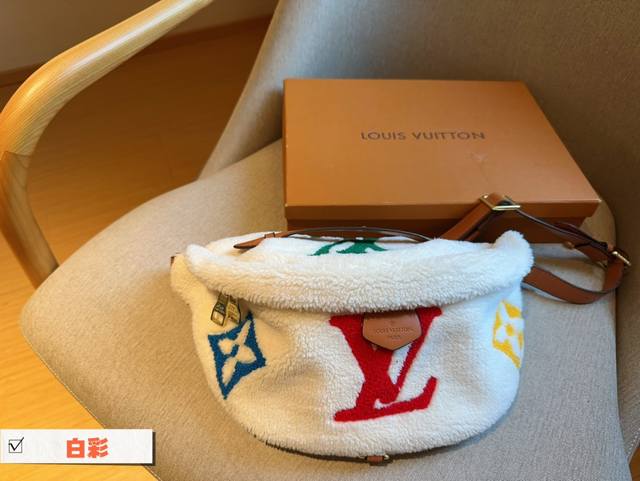 Lv 路易威登 Ddd Teddy Bumbag 泰迪羊羔毛 Ddd 大logo腰包 Ddd 尺寸 37Cm Ddd 礼盒包装 Ddd