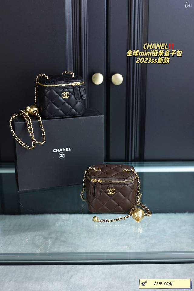 配全套礼盒 Ddd Chanel 香奈儿 金球链条盒子包 Ddd 网红爆款2023Ss新款小箱子 Ddd 菱格质感高级 一眼就让人爱上 Ddd 专柜新款单肩斜挎