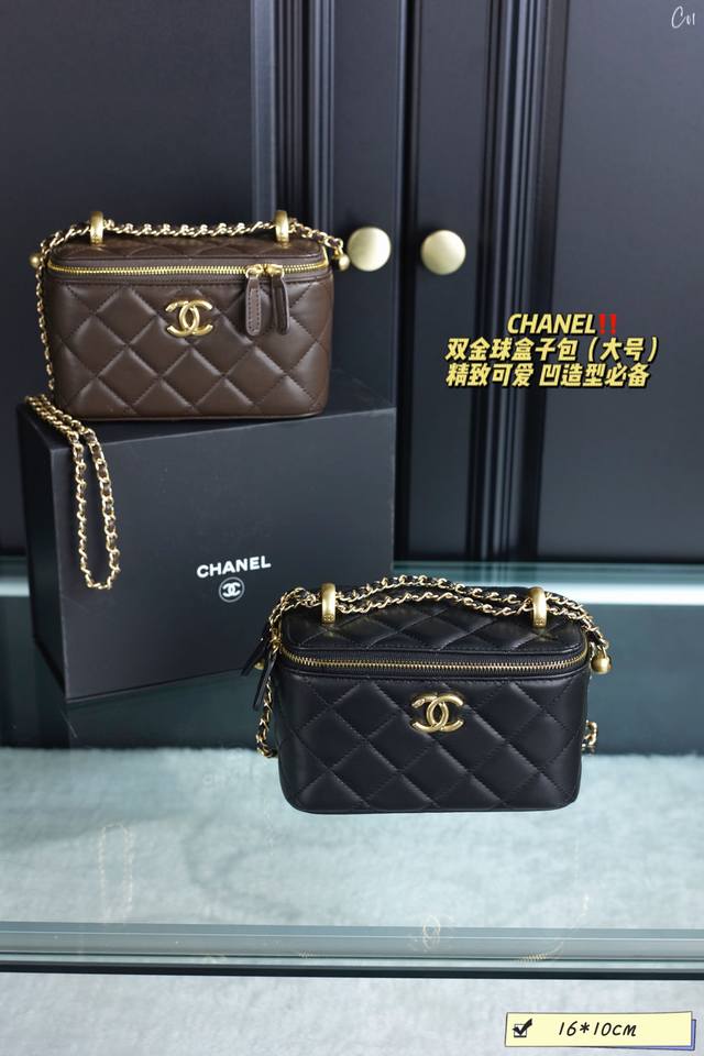 配全套礼盒 Ddd Chanel 香奈儿 双金球盒子包 Ddd 四季随性百搭 出镜率超高 Ddd 羊皮质感更温柔 最经典的无性别包 Ddd 尺寸 16 10 D