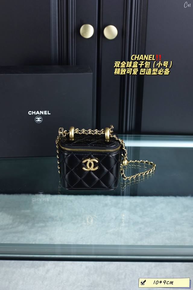 配全套礼盒 Ddd Chanel 香奈儿 双金球盒子包 Ddd 一只只能装下可爱的小盒子 Ddd 菱格质感高级 一眼就让人爱上 Ddd 尺寸 10 9 Ddd