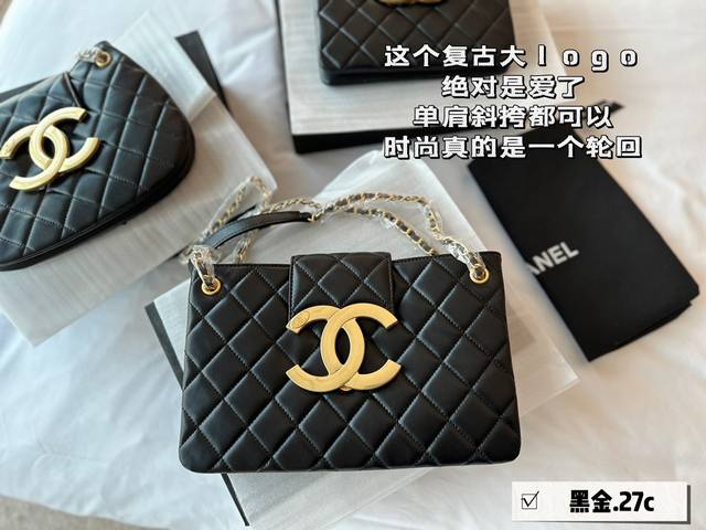 配盒 Ddd Size 27x17Cm Ddd 小香家 24C 复古大logo Ddd 这个复古大logo Ddd 绝对是爱了 Ddd 单肩斜挎都可以 Ddd