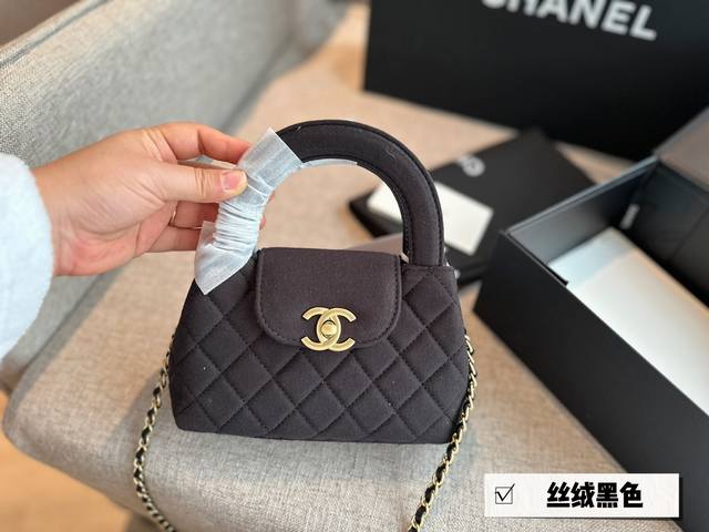 配盒 Ddd Size 20x12Cm Ddd 小香家23K Kelly Ddd 最美的23K 太好看了想要马上滴滴sa的冲动 Ddd 新包真的超香哦 Ddd