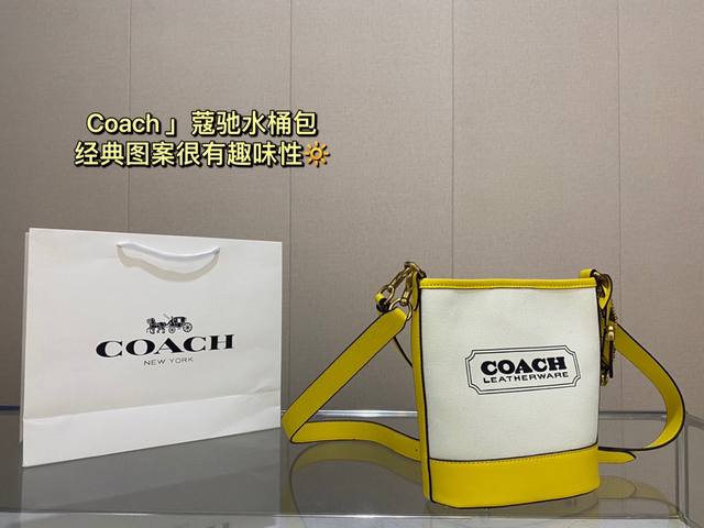 配折叠盒子 Coach 蔻驰水桶包 Ddd Coach五月新到的水桶包小小的一只非常可爱 Ddd 经典图案很有趣味性 Ddd 虽然是小号的尺寸但是完全满足日常需