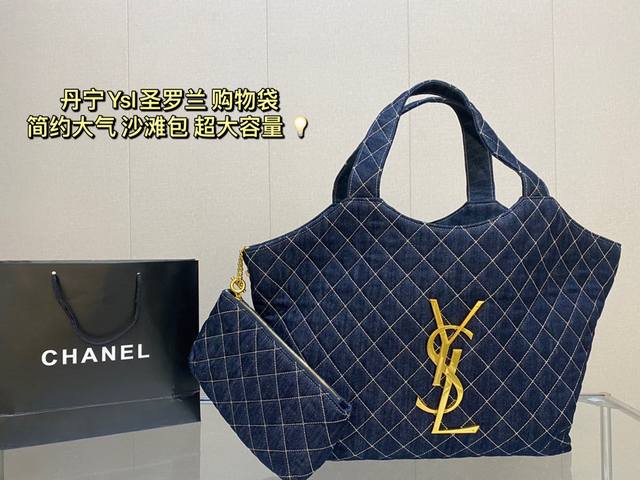 超大logo Ysl Gaby绗缝纹路购物袋 Ddd 大tote感觉太温柔了简直 Ddd 随意搭配都出彩 Ysi 37 35Cm Ddd