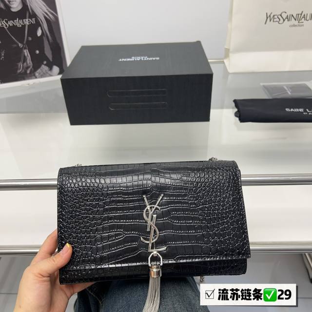 全套包装 Ddd Ysl Kate 链条包 Kate Chain And Tassel Bag In Textured Leather 最新最佳最实用 这个系列