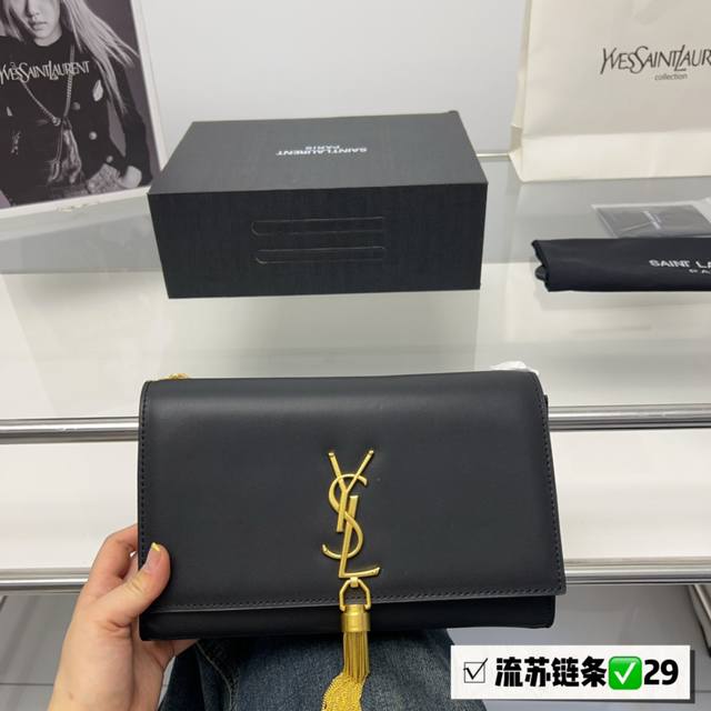 全套包装 Ddd Ysl Kate 链条包 Kate Chain And Tassel Bag In Textured Leather 最新最佳最实用 这个系列