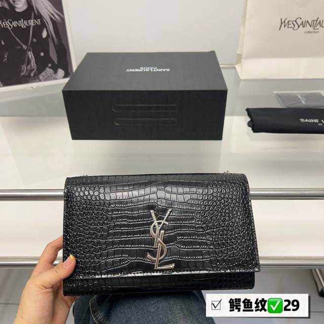 全套包装 Ddd Ysl Kate 链条包 Kate Chain And Tassel Bag In Textured Leather 最新最佳最实用 这个系列