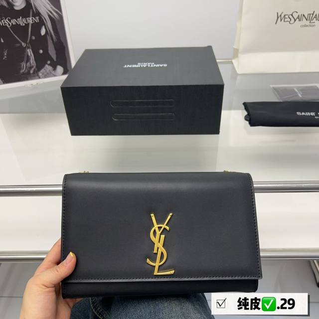 全套包装 Ddd Ysl Kate 链条包 Kate Chain And Tassel Bag In Textured Leather 最新最佳最实用 这个系列