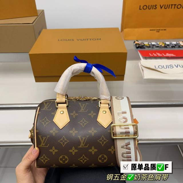 全套包装 Ddd 钢五金 Ddd Lv Speedy 20枕头包 Ddd Lv 新款系列 City Keepal手袋 全网首发 Lv Speedy Nano 枕