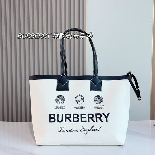 礼盒包装 Ddd Burberry London标签印花棉质拼皮革小号托特包 尺寸上长481729 Ddd