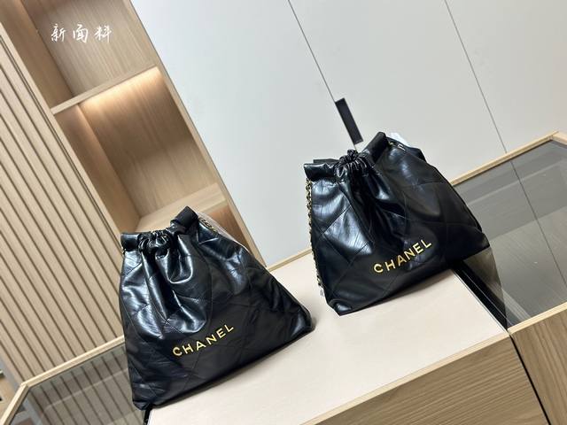 飞机盒 Ddd Size 36Cm 30Cn Ddd 香奈儿太好搭配了呜呜呜 Ddd Chanel Bag 更酷哦 Ddd 小皮很耐造 Ddd 高级感拉满 Dd