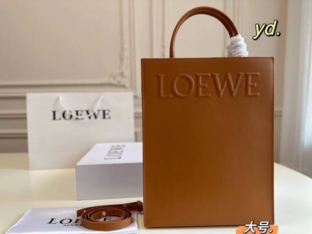 大号 小号 折叠盒 Ddd Size:28 36 大号 Ddd 17 22 小号 Ddd Loewe 罗意威新款琴谱托特包 Ddd 经典琴谱包型 方方正正的流行