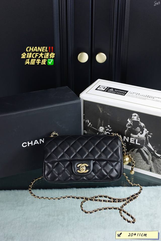 配全套礼盒 Ddd Chanel 香奈儿 金球cf大迷你链条包 Ddd 头层牛皮 Ddd 独特设计 时尚经典 Ddd 尺寸 20 11 Ddd