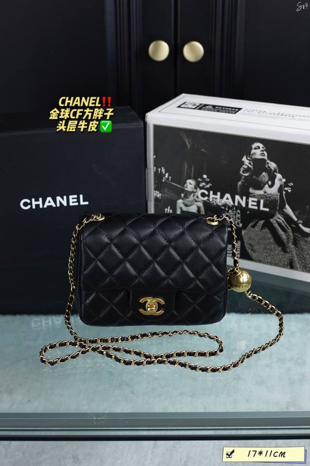 配全套礼盒 Ddd Chanel 香奈儿 金球cf方胖子 Ddd 头层牛皮 Ddd 独特设计 时尚经典 Ddd 尺寸 17 11 Ddd