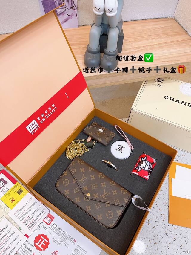 绿色 棕色 超值套装 三合一丝巾手镯镜子礼盒 Ddd Size 21Cm Ddd 复刻版 Ddd L家新款三合一 Ddd 我只能说l家太会圈钱啦 Ddd 三合一