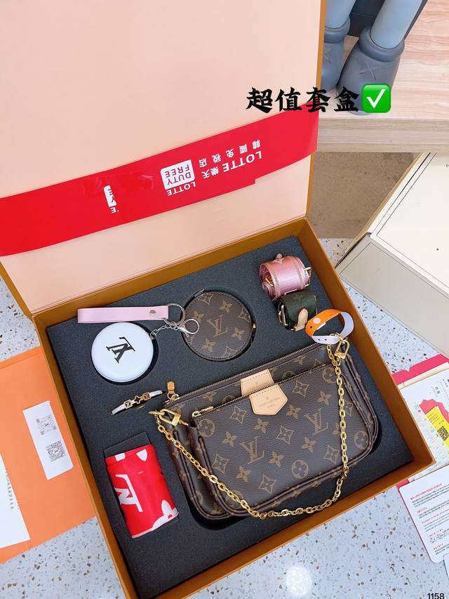 超值套盒 麻将包丝巾手镯镜子礼盒 Ddd Lv三件套麻将包 柔软的monogram面料 纯钢五金一包四用 可当钥匙包 小容量零钱包 大容量麻将包 编织肩带还可以