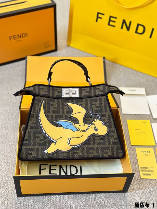 原版布 Fendi X 藤原浩fragment X Pokemon 三方眹名犮年系列 尺寸 28 22Cm F家 Fendi Peekabo 购物袋 经典的to - 点击图像关闭