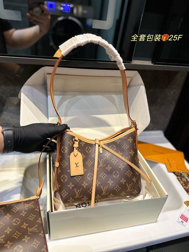 折叠飞机礼盒 Lv Carryall 流浪包 经典百搭 优雅大气 上身绝美 这份质感 小仙女们值得拥有尺寸25