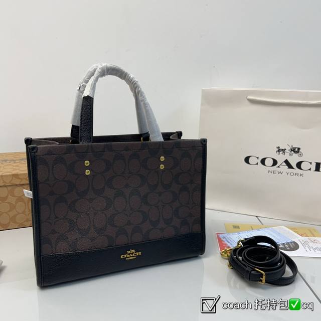 配盒 蔻驰老花实用通勤包妈咪包秋冬托特包 蔻驰 Coach新款meadow Shoulder Bag,肩带可调节 手拎单肩都很不错 非常秋冬的一款 容量也很好尺 - 点击图像关闭