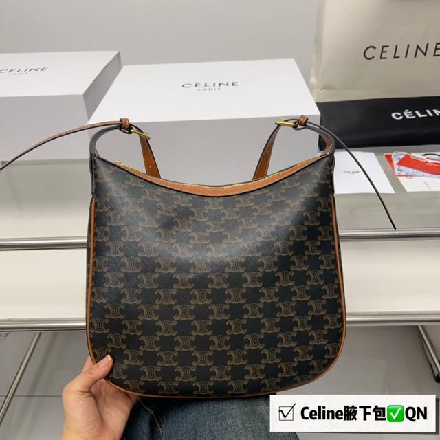 折叠盒 Size 28.26Cm Celine 赛琳新品月牙包 延续凯旋门 复古斜挎 耐看经典一点都不老套