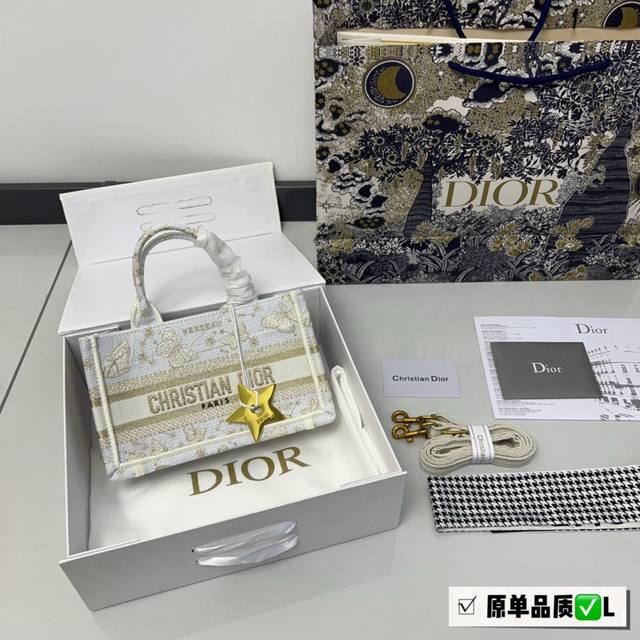 全套包装 原单品质 Dior23新款出货 内有长肩带一条 Book 搜索tote 托特 尺寸20Cm - 点击图像关闭