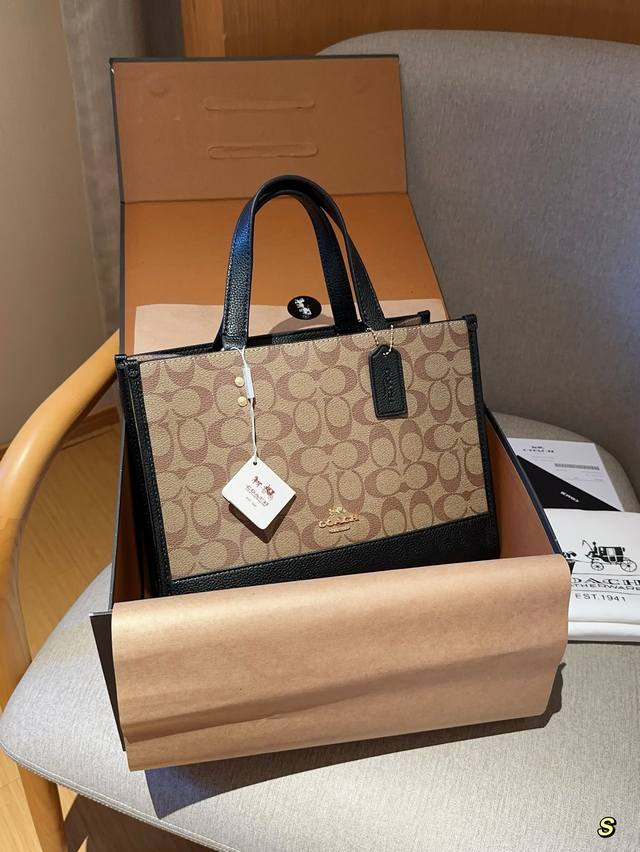 高版本 Coach 蔻驰 Dempsey横版购物袋 Tote 30托特包 尺寸30 22 礼盒包装