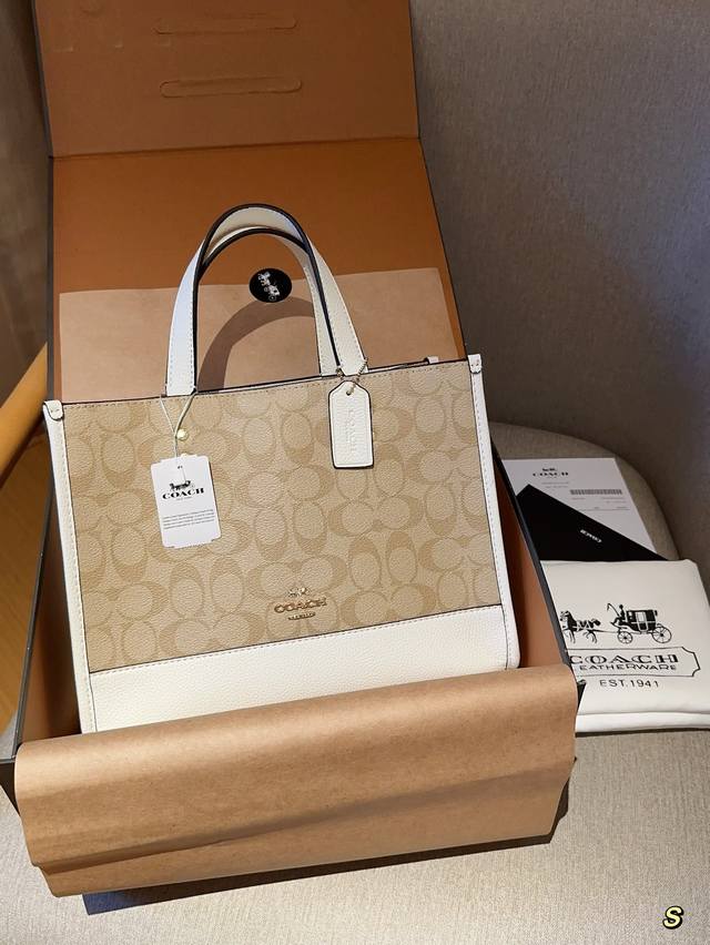 高版本 Coach 蔻驰 Dempsey横版购物袋 Tote 30托特包 尺寸30 22 礼盒包装