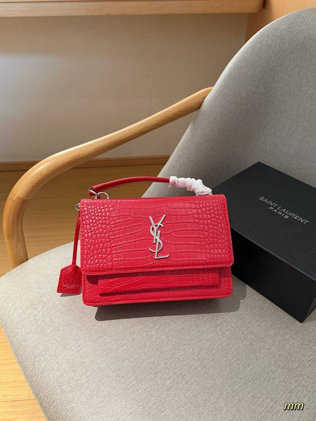 Ysl 圣罗兰 经典鳄鱼纹日落包 链条包 尺寸23Cm 礼盒包装