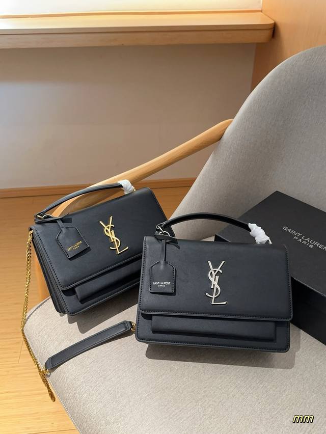 Ysl 圣罗兰 经典平纹日落包 链条包 尺寸23Cm 礼盒包装