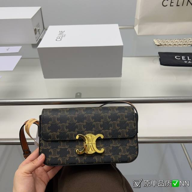 折叠盒 Size 21*12Cm Celine赛琳 凯旋门法棍腋下包 长方形轮廓复古感满满 随便搭都是高级风 上身真的太好看啦