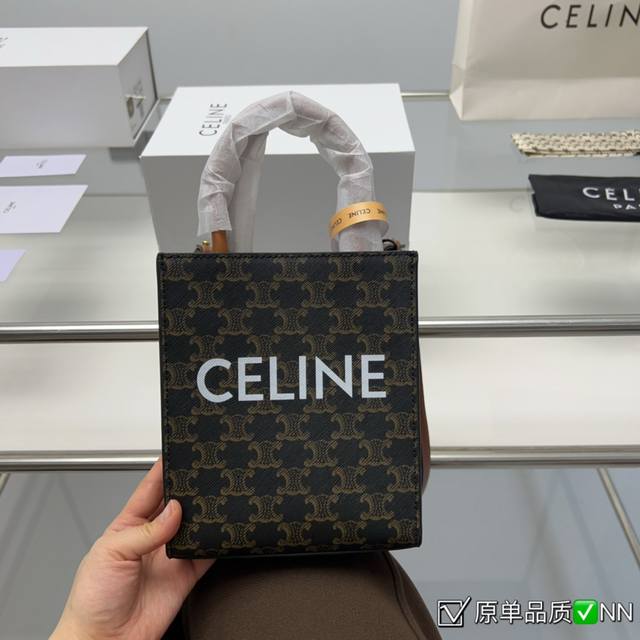 折叠盒 Celine老花托特包 为啥 是celine必入款国 之前一直被安利celine Tote 刚好现在有了mini和大号两个size Celine老花魅力